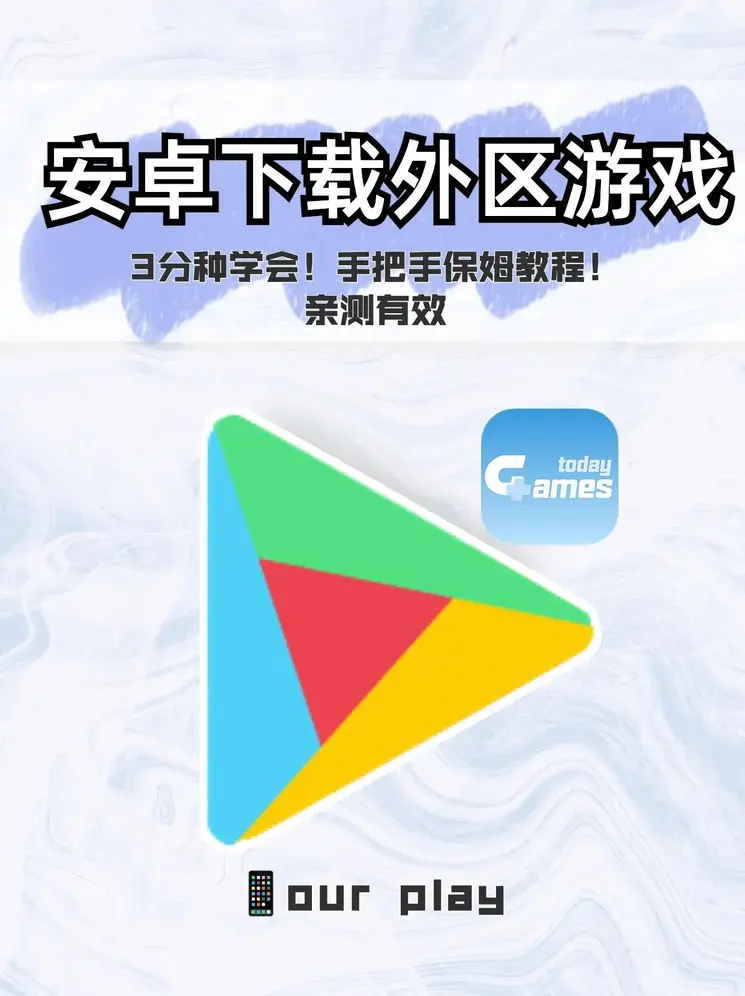 bob客户端下载截图0
